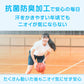チューブトップ キッズ 綿 110-120cm～150-160cm 小学生 110 120 130 140 150 160 白 黒 中学生 女子 ジュニア用 下着 女の子 インナー シンプル
