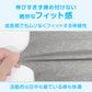 チューブトップ キッズ 綿 110-120cm～150-160cm 小学生 110 120 130 140 150 160 白 黒 中学生 女子 ジュニア用 下着 女の子 インナー シンプル