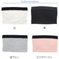 チューブトップ キッズ 綿 110-120cm～150-160cm 小学生 110 120 130 140 150 160 白 黒 中学生 女子 ジュニア用 下着 女の子 インナー シンプル