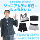 ジュニア ローレッグショーツ 綿 女の子 パンツ 130cm～165cm 女子 下着 中学生 小学生 黒 白 グレー 子供 キッズ インナー シンプル 無地 ガールズ スポーツ コットン 140 150 160