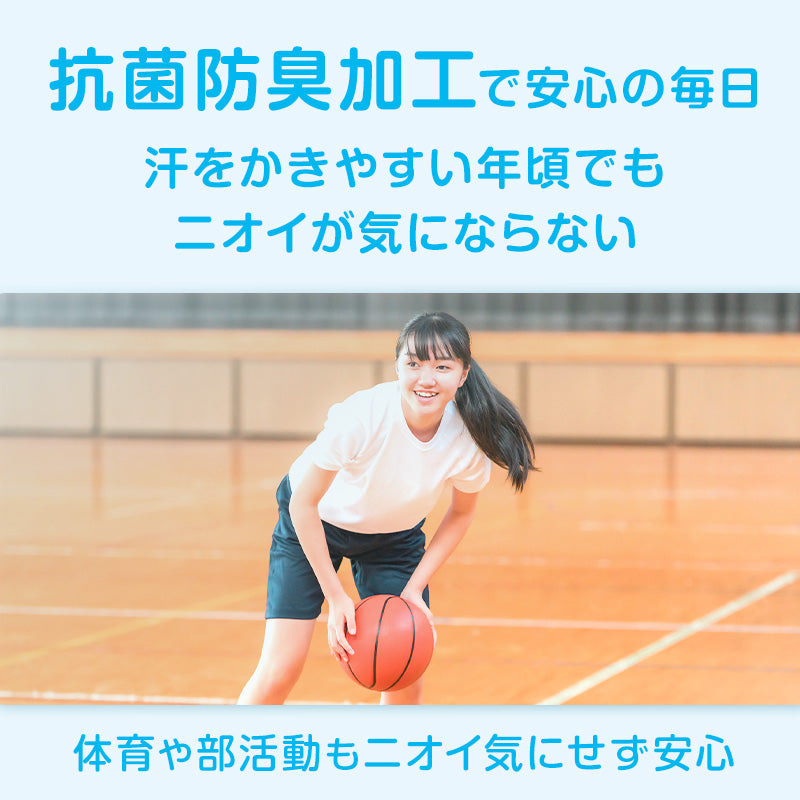 ジュニア ローレッグショーツ 綿 女の子 パンツ 130cm～165cm 女子 下着 中学生 小学生 黒 白 グレー 子供 キッズ インナー シンプル 無地 ガールズ スポーツ コットン 140 150 160