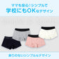 ジュニア ローレッグショーツ 綿 女の子 パンツ 130cm～165cm 女子 下着 中学生 小学生 黒 白 グレー 子供 キッズ インナー シンプル 無地 ガールズ スポーツ コットン 140 150 160