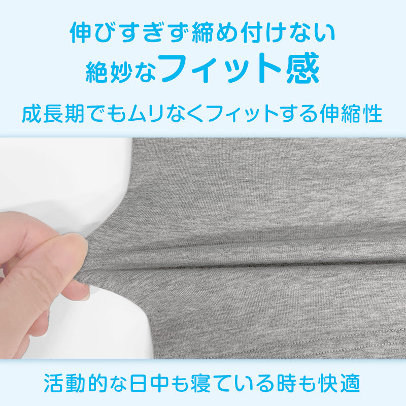 ジュニア サニタリーショーツ 綿 羽根つき 130cm～165cm 生理用ショーツ 子供 中学生 小学生 下着 パンツ 女の子 黒 キッズ インナー シンプル 無地 ガールズ スポーツ コットン 140 150 160