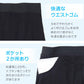 サニタリースパッツ ガールズ 140cm～165cm ジュニア 女の子 中学生 小学生 黒 綿 オーバーパンツ 重ね履き キッズ インナー シンプル 無地 スポーツ コットン 140 150 160