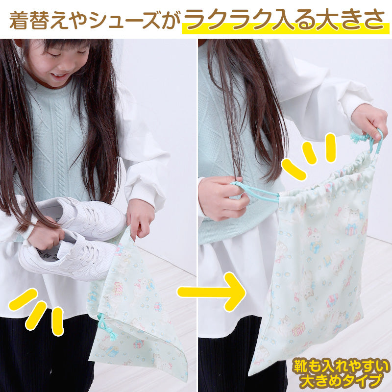 体操服袋 お着換え袋 巾着袋 巾着 大 給食袋 子供 入園準備 34.5cm