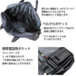 ビジネスバッグ H27×W36×D11cm (ビジネス バッグ バック 鞄)