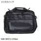 ビジネスバッグ H28×W37.5×D10cm (ビジネス 鞄 バッグ 肩紐 2way)
