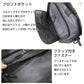 ビジネスバッグ H28×W37.5×D10cm (ビジネス 鞄 バッグ 肩紐 2way)