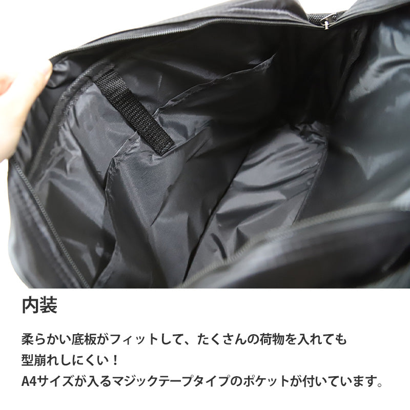 ビジネスバッグ H28×W37.5×D10cm (ビジネス 鞄 バッグ 肩紐 2way