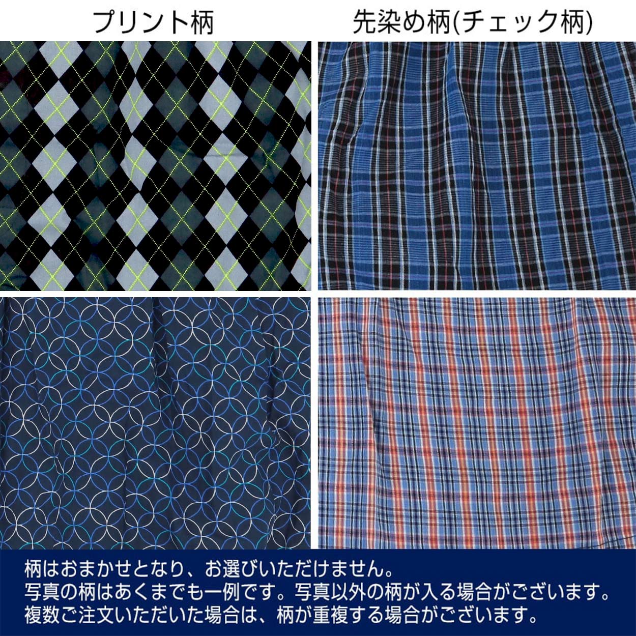 トランクス 綿100% 前開き 大きいサイズ 2枚組 6L 7L 8L 下着 綿 パンツ メンズ インナー ゆったり 肌着 下着 インナー コットン 前あき 大寸 ビッグサイズ