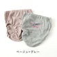 女の子 ショーツ パンツ 綿100％ 2枚組 100cm～165cm 子供 下着 パンツ セット 女の子 インナー 100 110 120 130 140 150 160 165 子ども 女児 コットン (在庫限り)