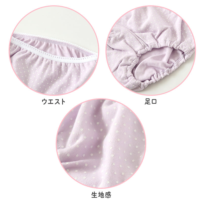 女の子 ショーツ パンツ 綿100％ 2枚組 100cm～165cm 子供 下着 パンツ セット 女の子 インナー 100 110 120 130 140 150 160 165 子ども 女児 コットン (在庫限り)