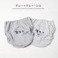 女の子 ショーツ パンツ 綿100％ 2枚組 100cm～165cm 子供 下着 パンツ セット 女の子 インナー 100 110 120 130 140 150 160 165 子ども 女児 コットン (在庫限り)