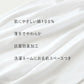 女の子 子供 インナー 半袖 綿100 2枚組 100cm～160cm 下着 3分袖 シャツ 肌着 女児 子供肌着 子ども キッズ ジュニア 無地 シンプル セット 2P コットン 白