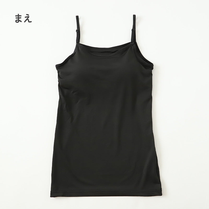 キャミソール カップ付き 女の子 ブラキャミソール 150cm～165cm ブラトップ モールドカップ インナー 肌着 サラサラ スクール 学生 伸びる 白 黒 150 160 165