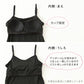 キャミソール カップ付き 女の子 ブラキャミソール 150cm～165cm ブラトップ モールドカップ インナー 肌着 サラサラ スクール 学生 伸びる 白 黒 150 160 165