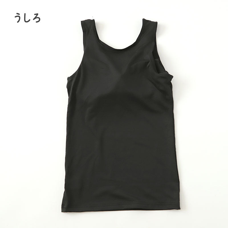 タンクトップ カップ付き 女の子 ブラタンクトップ 150cm～165cm ブラトップ モールドカップ インナー 肌着 サラサラ スクール 学生 伸びる 白 黒 150 160 165