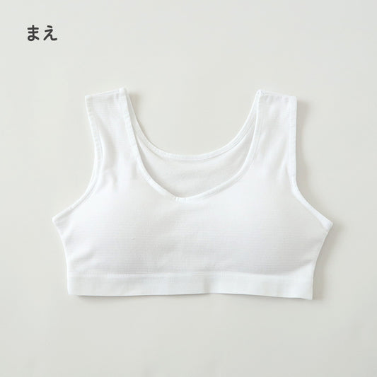 ハーフトップ ハーフブラ カップ付き 女の子 140cm～165cm 小学生 中学生 ジュニアブラ ファーストブラ モールドカップ カップ入り インナー 肌着 スクール 学生 伸びる 白