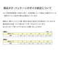 大きいサイズ メンズ 半袖 V首 Vネック メッシュ インナー 3L～5L 肌着 シャツ 下着 夏 涼しい ビッグ 大寸 白t 大きめ でかい ぽっちゃり 肥満 マッチョ 筋肉 体型カバー 3L 4L 5L