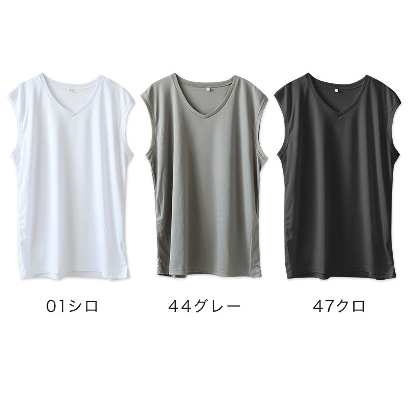 大きいサイズ メンズ スリーブレス ノースリーブ インナー メッシュ V首 Vネック 3L～5L 肌着 下着 シャツ 夏 涼しい ビッグ 大寸 白t 大きめ でかい ぽっちゃり 肥満 マッチョ 筋肉 体型カバー 3L 4L 5L (在庫限り)