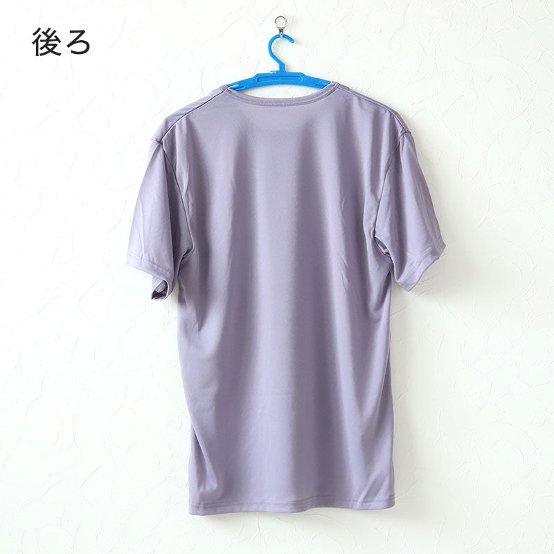メンズ インナー 半袖 シャツ 薄手 春夏 丸首 Tシャツ M～LL 超薄手 軽い 涼しい 夏 肌着 下着 アンダーウェア 夏 薄い 速乾 紳士 男性 アンダーウェア (在庫限り)