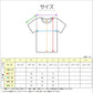 メンズ インナー 半袖 シャツ 薄手 春夏 丸首 Tシャツ M～LL 超薄手 軽い 涼しい 夏 肌着 下着 アンダーウェア 夏 薄い 速乾 紳士 男性 アンダーウェア (在庫限り)