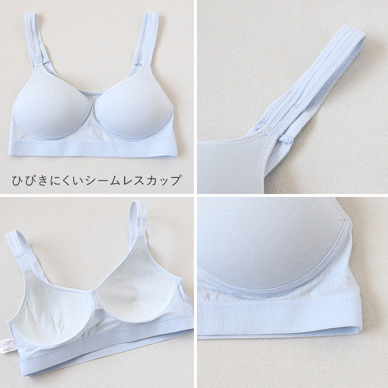 レディース ハーフトップ シームレスカップ M～5L 下着 ブラジャー ブラ ハーフトップブラ ラン型 インナー 肌着 無地 締め付けない 楽 ワイヤレス