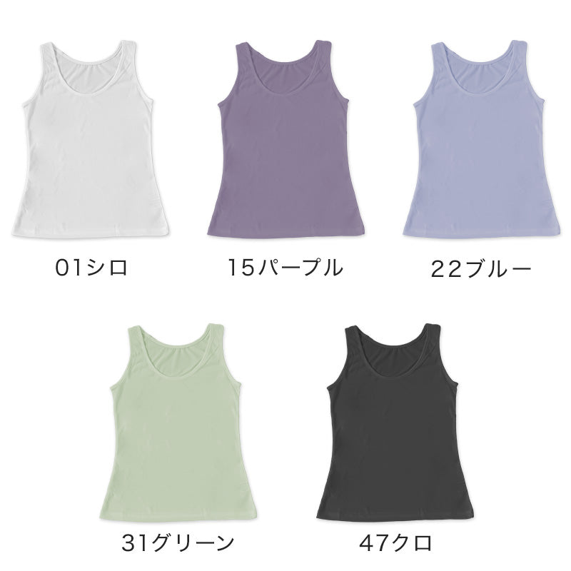 レディース タンクトップ インナー ノースリーブ M～LL 超薄手 軽い 涼しい 夏 肌着 下着 タンク 夏 薄手 速乾 透ける (在庫限り)