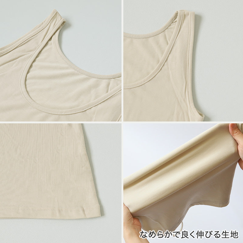 レディース タンクトップ インナー ノースリーブ M～LL 肌着