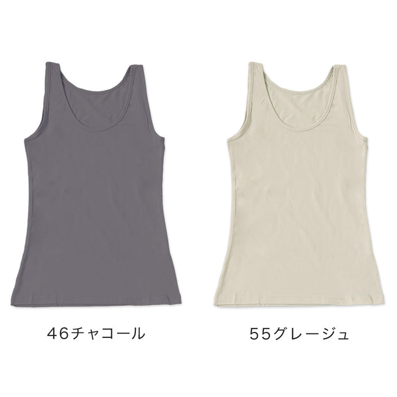 レディース タンクトップ インナー ノースリーブ M～LL 肌着 下着 アンダーウェア タンク 速乾 ストレッチ 伸縮 オールシーズン M L LL (在庫限り)