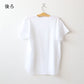 クレープ肌着 メンズ 半袖 tシャツ 綿100% 2枚組 M～LL (下着 インナー 夏 涼しい 吸汗速乾 男性 紳士 コットン Uネック U首 M L LL)
