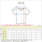 クレープ肌着 メンズ 半袖 tシャツ 綿100% 2枚組 M～LL (下着 インナー 夏 涼しい 吸汗速乾 男性 紳士 コットン Uネック U首 M L LL)