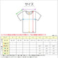 クレープ肌着 メンズ 半袖 tシャツ 綿100% 2枚組 3L～5L 大寸 大きいサイズ ビッグサイズ 下着 インナー 夏 涼しい 吸汗速乾 男性 紳士 コットン Uネック U首 3L 4L 5L