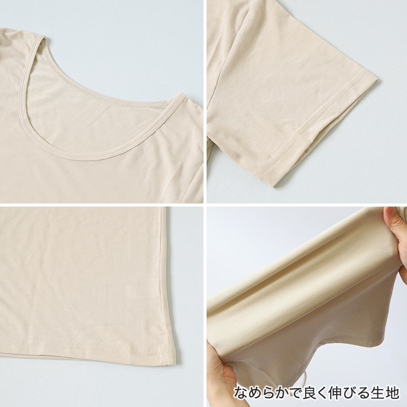レディース 半袖 シャツ インナー Tシャツ クルーネック ストレッチ M～LL 肌着 下着 アンダーウェア 速乾 ストレッチ 伸縮 オールシーズン M L LL (在庫限り)