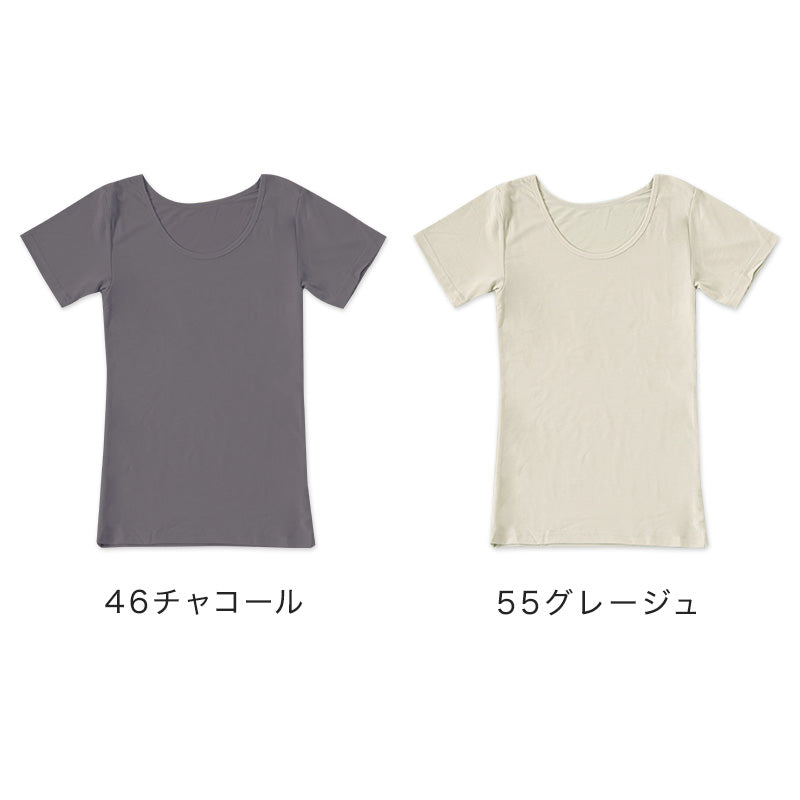 レディース 半袖 シャツ インナー Tシャツ クルーネック ストレッチ M～LL 肌着 下着 アンダーウェア 速乾 ストレッチ 伸縮 オールシーズン M L LL (在庫限り)