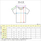 レディース 半袖 シャツ インナー Tシャツ クルーネック ストレッチ M～LL 肌着 下着 アンダーウェア 速乾 ストレッチ 伸縮 オールシーズン M L LL (在庫限り)