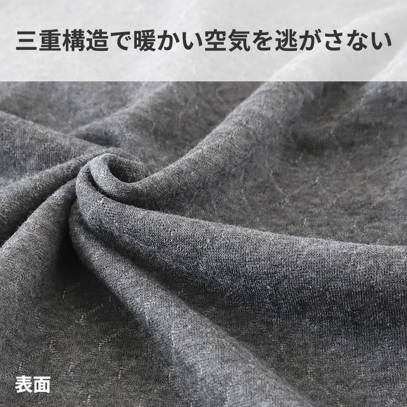 ロングタイツ メンズ キルト 肌着 前あき M～LL インナー ズボン下 ズボン ももひき 紳士 発熱 防寒 あったか あたたかい 冬 M L LL