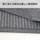 ボクサーブリーフ メンズ キルト 肌着 前あき M～LL 下着 インナー ブリーフ ボクサーパンツ 紳士 発熱 防寒 あったか あたたかい 冬 M L LL