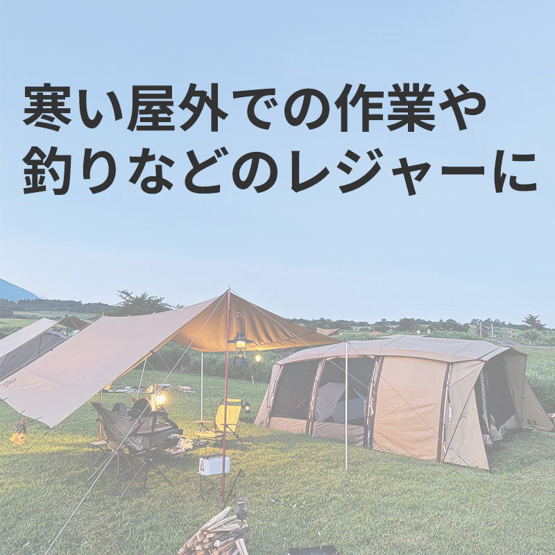 アウトドア ベスト メンズ 冬 暖かい 防寒 防風 M～LL 軽量 チョッキ スリーブレス 袖なし インナー 作業着 仕事着 釣り レジャー 寝間着 防寒着 ラミネート加工 ポカポカ あったか プレゼント ギフト (在庫限り)