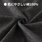 ロングタイツ メンズ 綿100 前あき M～LL インナー ズボン下 ズボン ももひき フィット 薄い 軽い 前開き 黒 グレー M L LL