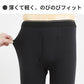 ロングタイツ メンズ 綿100 前あき M～LL インナー ズボン下 ズボン ももひき フィット 薄い 軽い 前開き 黒 グレー M L LL