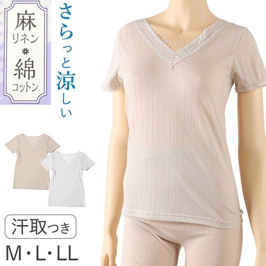 レディース 3分袖 綿 麻 半袖 シャツ 汗取り 脇汗パット インナー 肌着 M L LL 下着 女性 婦人 インナーシャツ スリーマ 夏 汗対策 天然素材