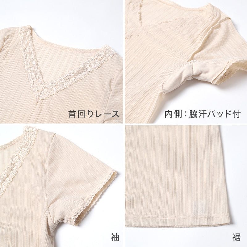 レディース 3分袖 綿 麻 半袖 シャツ 汗取り 脇汗パット インナー 肌着 M L LL 下着 女性 婦人 インナーシャツ スリーマ 夏 汗対策 天然素材 (在庫限り)