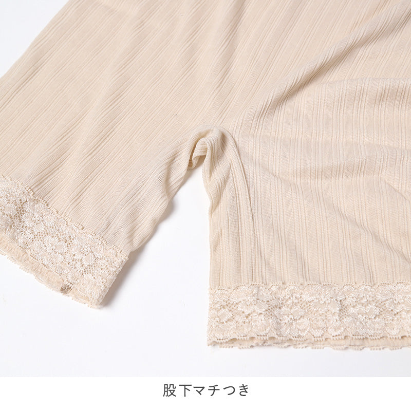 レディース 3分丈 ボトム 綿 麻 スラックス下 ズボン下 ボトムス  M L LL スパッツ レギンス 下着 女性 婦人 婦人肌着 天然素材 (在庫限り)