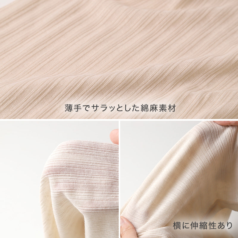 レディース 5分丈 ボトム 綿 麻 スラックス下 ズボン下 ボトムス  M L LL スパッツ レギンス 下着 女性 婦人 婦人肌着 天然素材