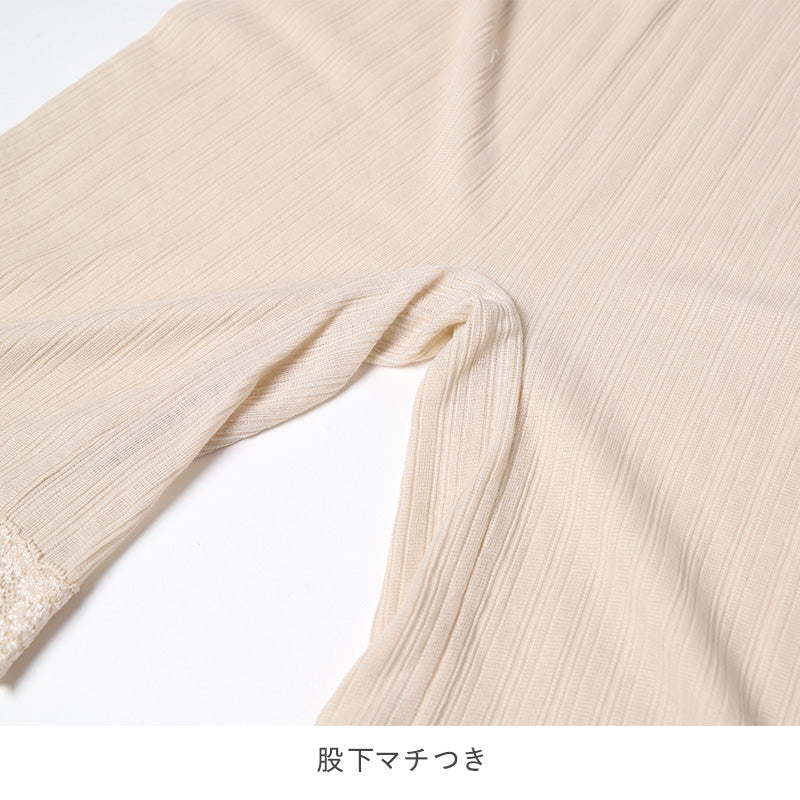 レディース 5分丈 ボトム 綿 麻 スラックス下 ズボン下 ボトムス  M L LL スパッツ レギンス 下着 女性 婦人 婦人肌着 天然素材