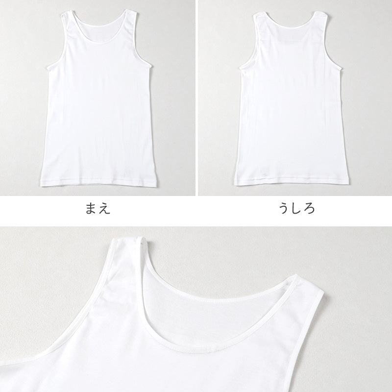 レディース 綿100％ タンクトップ ノースリーブ インナー 肌着 M L LL UVカット 紫外線対策 保湿 下着 女性 婦人 インナーシャツ コットン 夏