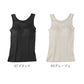 レディース 綿100％ カップ付き タンクトップ ブラトップ ノースリーブ インナー 肌着 M L LL UVカット 紫外線対策 保湿 下着 女性 婦人 インナーシャツ コットン 夏
