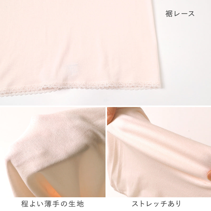 レディース インナー 3分袖 スリーマー スリーマ 半袖 大きいサイズ 3L 4L 5L 綿100 コットン シルク 婦人肌着 シャツ 下着 肌着 レース