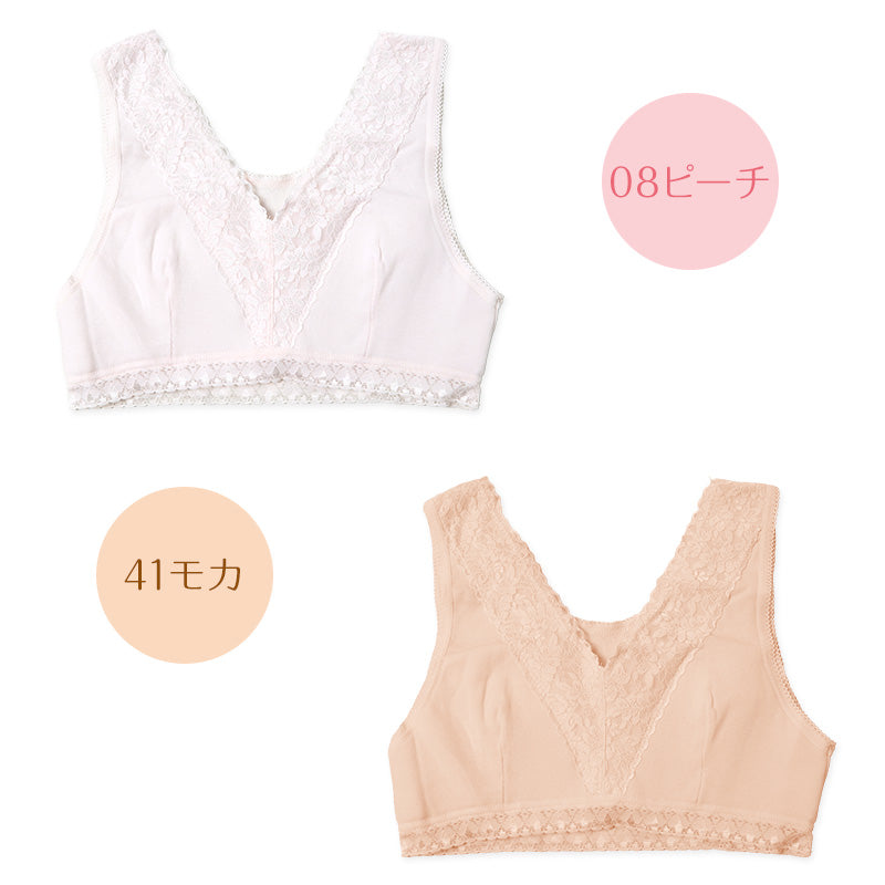 ノンワイヤーブラ ブラジャー ハーフトップ ブラ 綿 コットン レディース M L LL 3L 下着 インナー シンプル 無地 レース